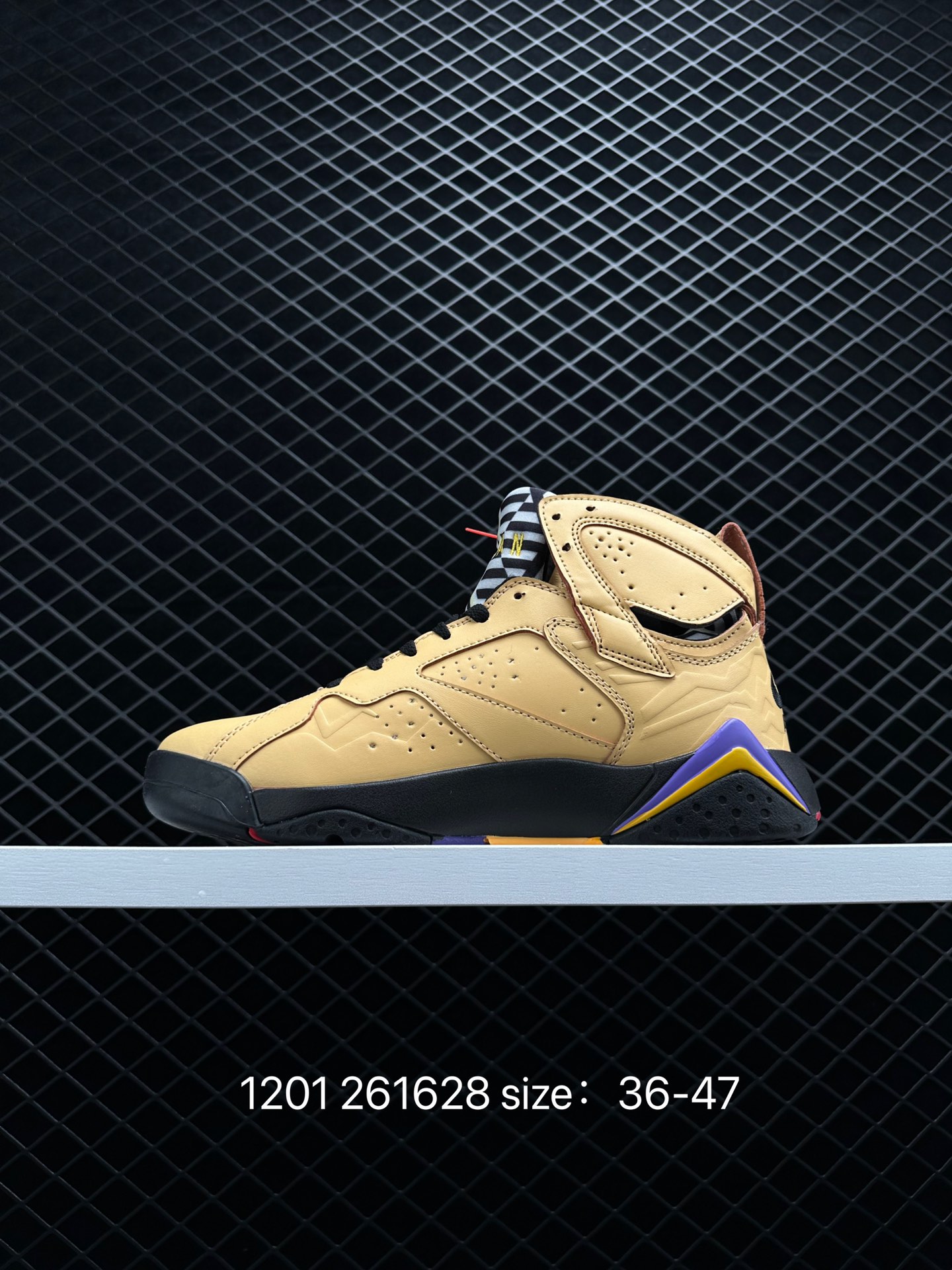 Nike Air Jordan 7“Monsoon Blue” AJ7